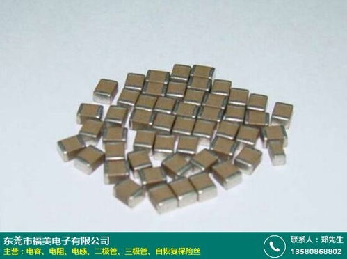 四川碳膜电阻供应商优选指南 福美电子电阻产品解析与选择建议