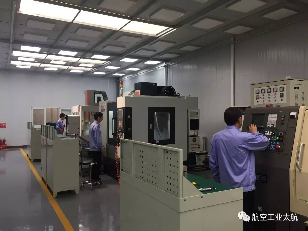 拼搏攻坚在行动!太航各部门冲刺二季度(四)